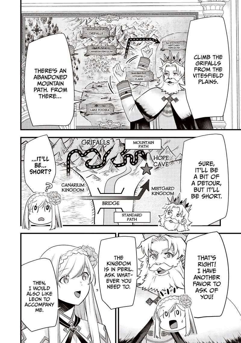 Slime Seijo 63 19