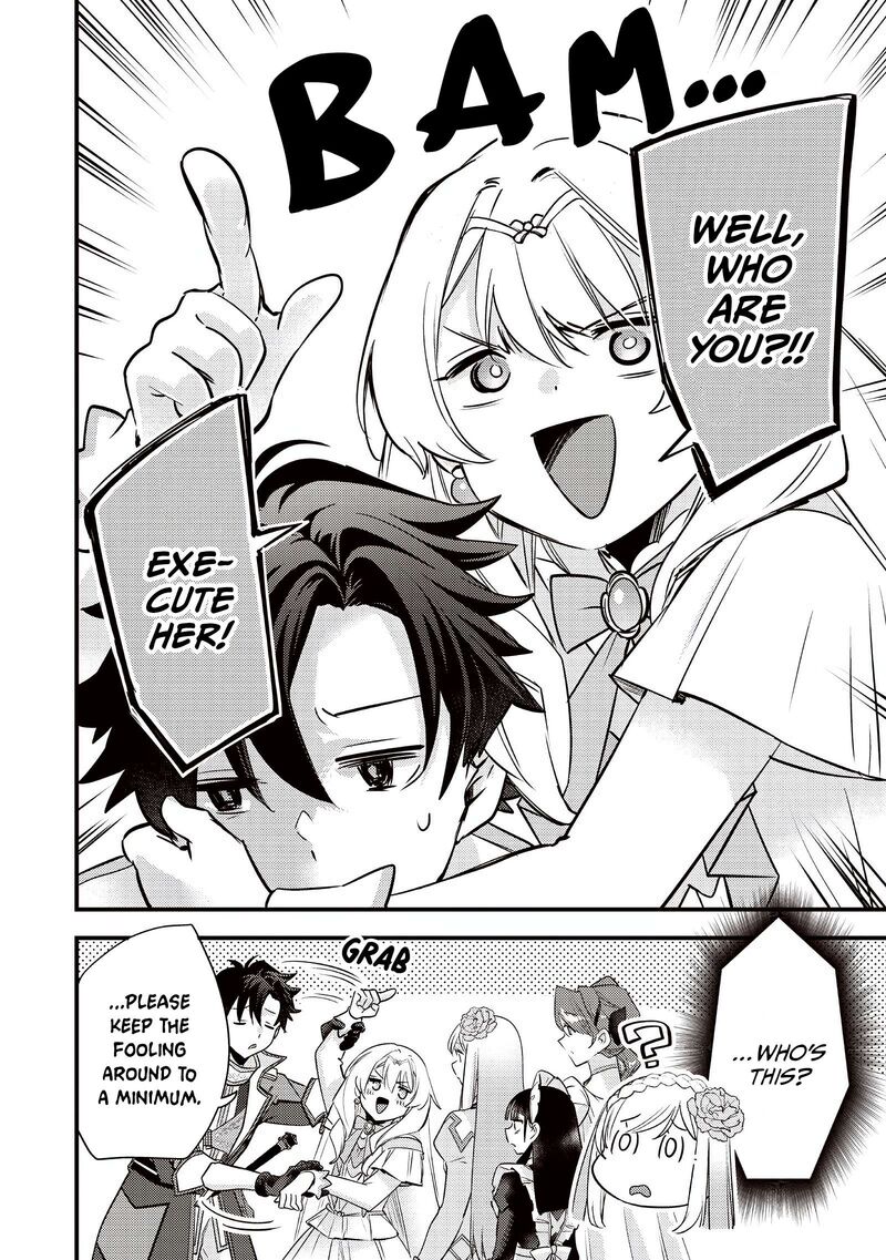 Slime Seijo 64 11