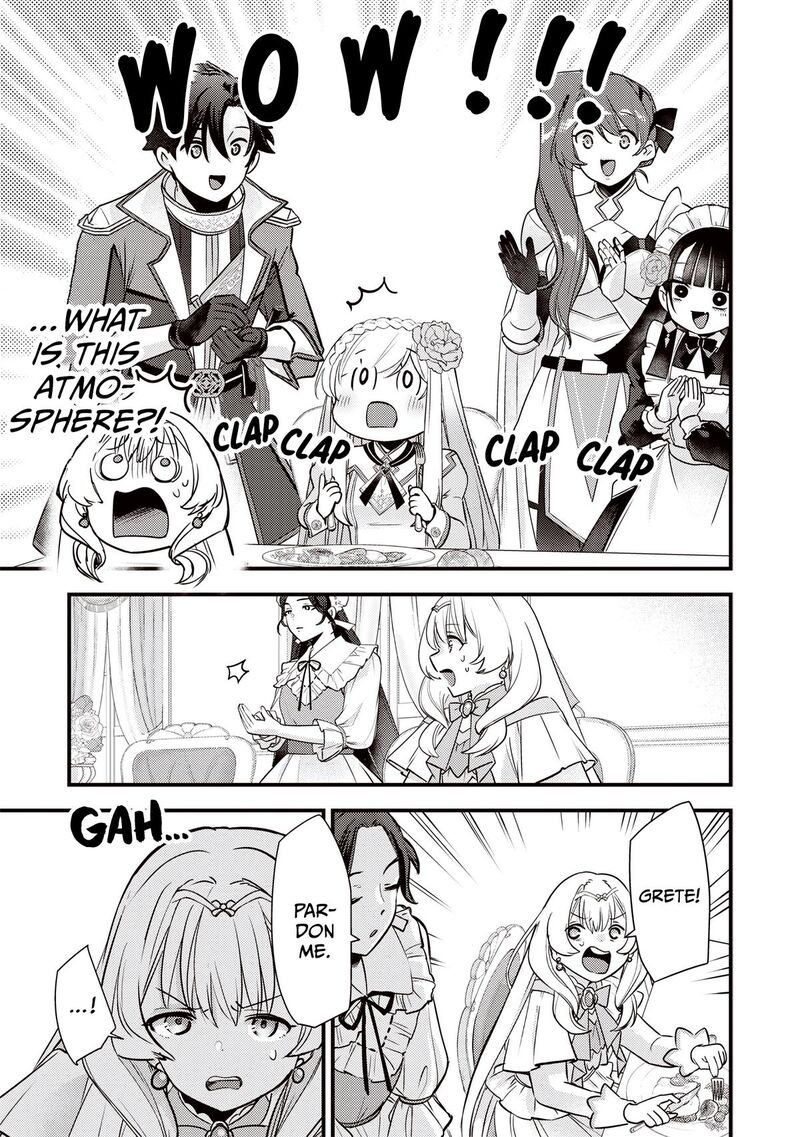 Slime Seijo 65 22