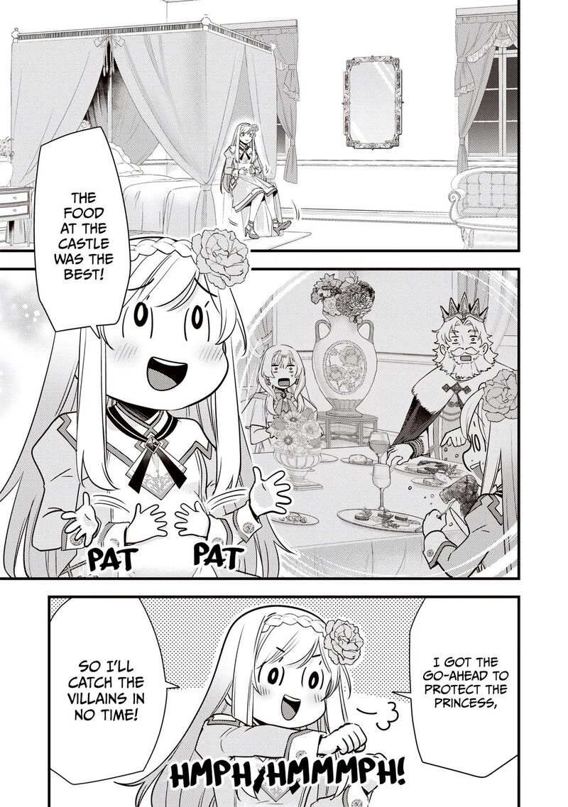 Slime Seijo 65 8