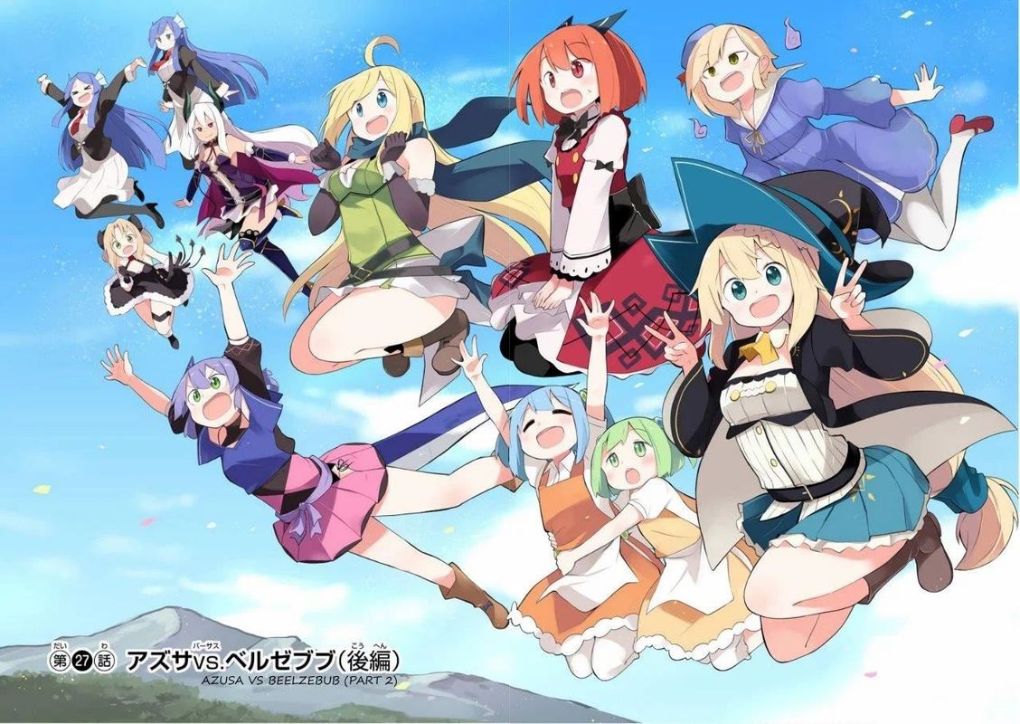 Slime Taoshite 300 Nen Shiranai Uchi Ni Level Max Ni Natte Shimatta 27 2