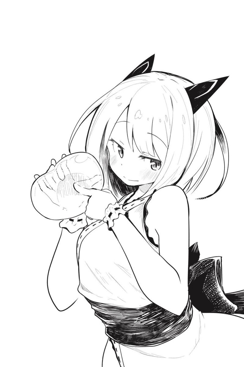 Slime Taoshite 300 Nen Shiranai Uchi Ni Level Max Ni Natte Shimatta 52 31