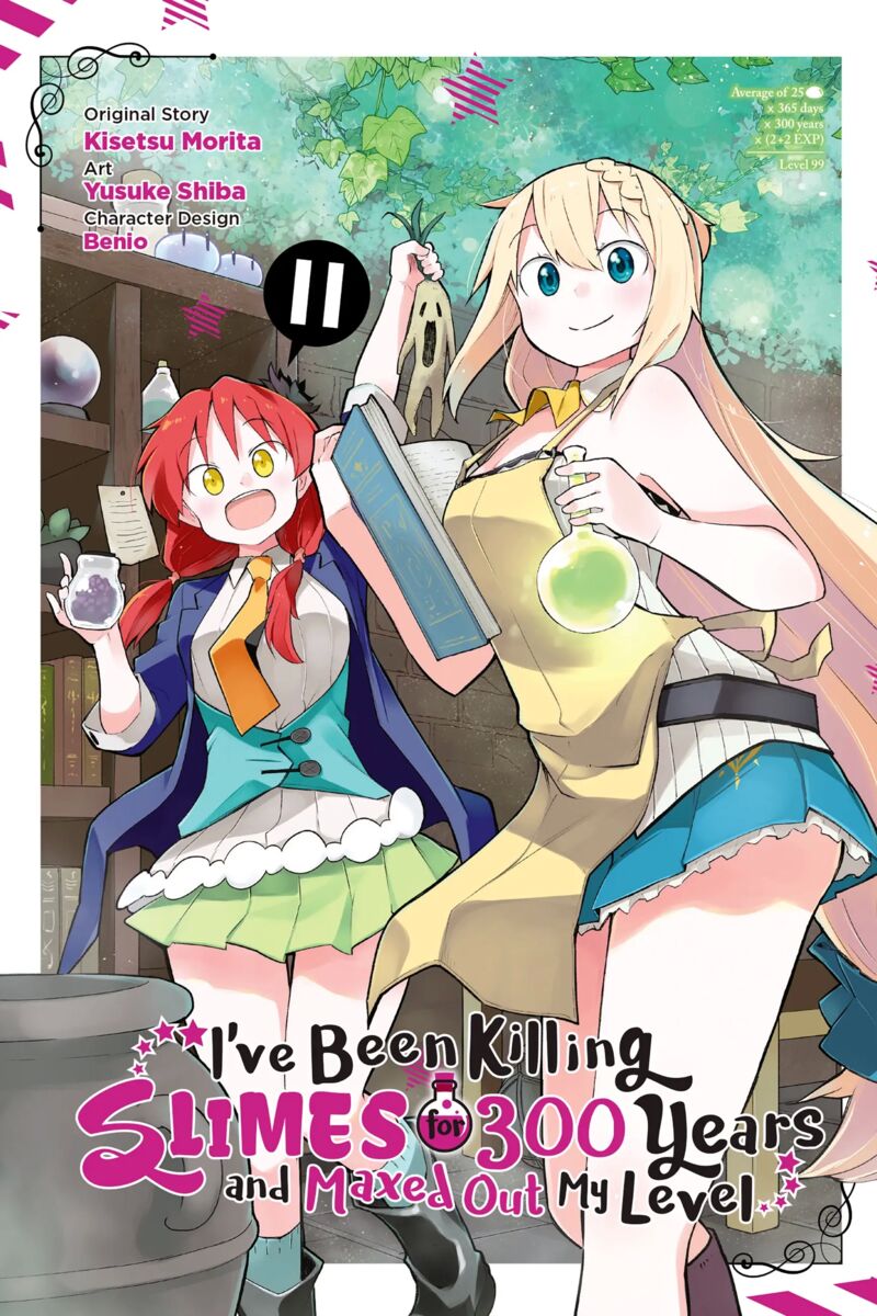 Slime Taoshite 300 Nen Shiranai Uchi Ni Level Max Ni Natte Shimatta 57 1