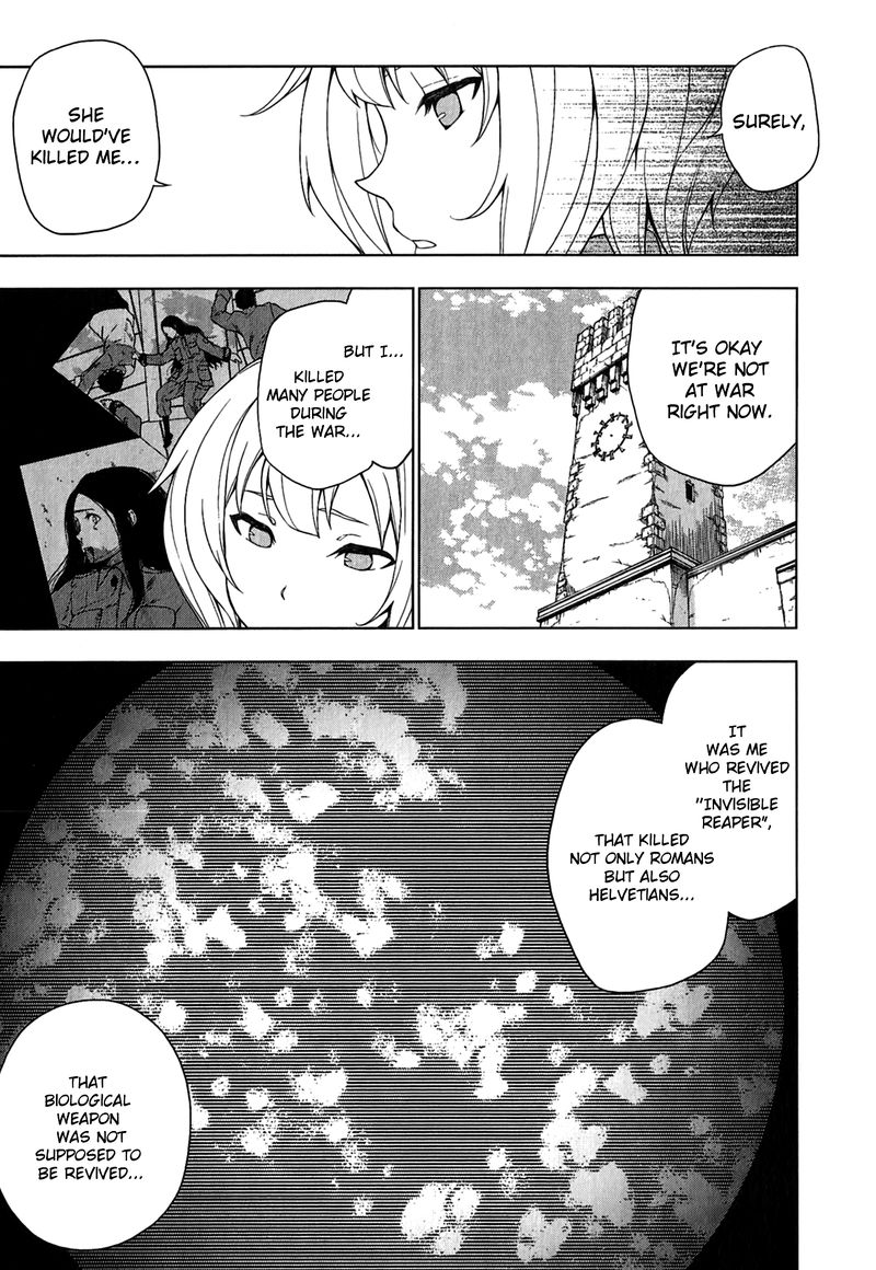 So Ra No Wo To 11 9