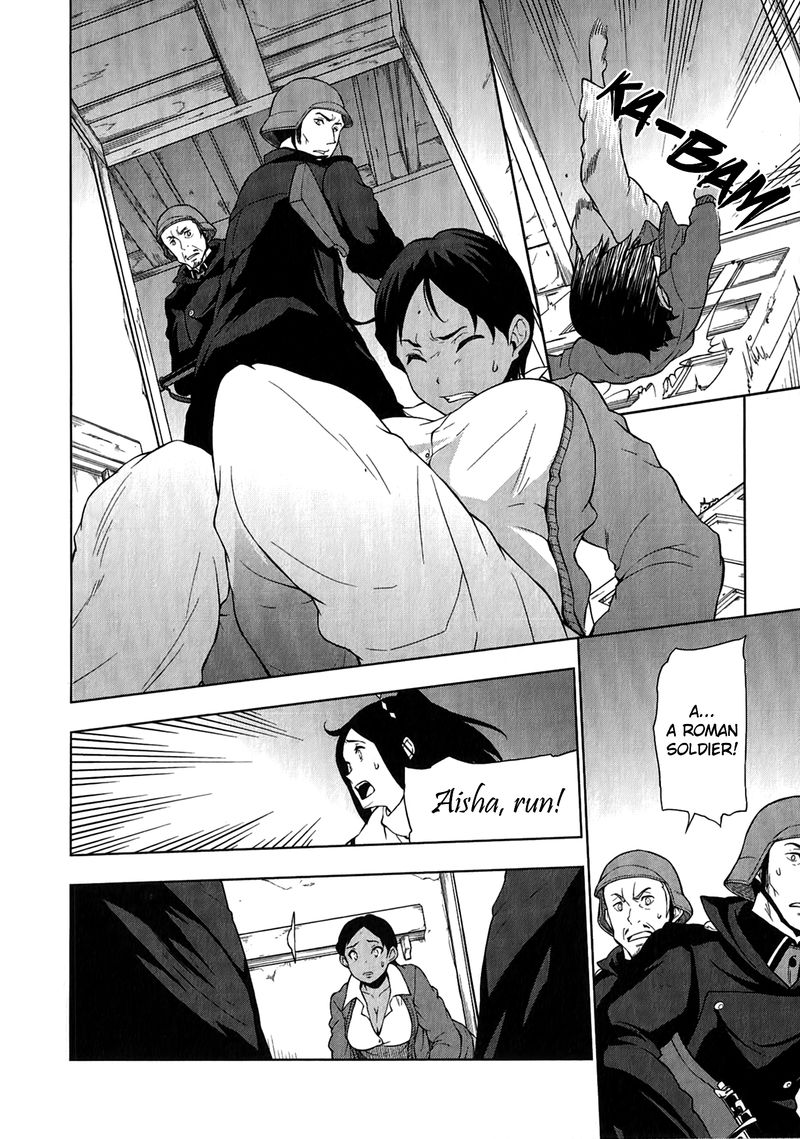 So Ra No Wo To 14 16