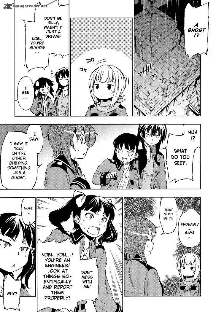 So Ra No Wo To 2 17