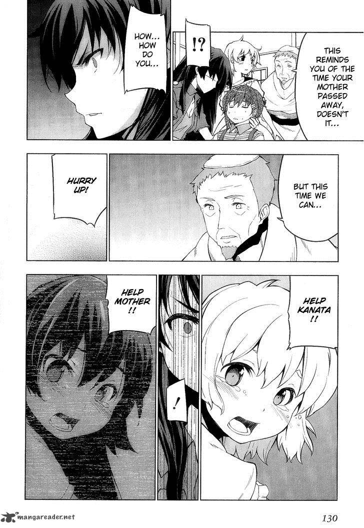 So Ra No Wo To 5 10