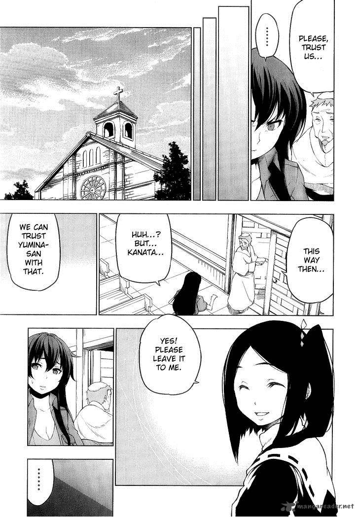 So Ra No Wo To 5 11