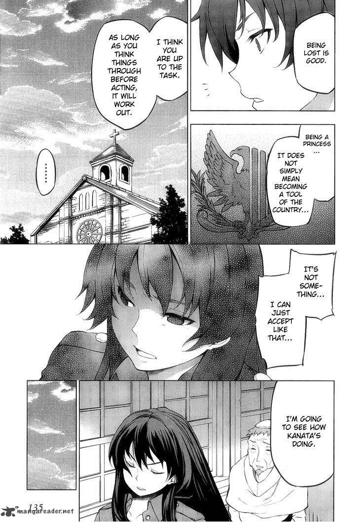 So Ra No Wo To 5 15