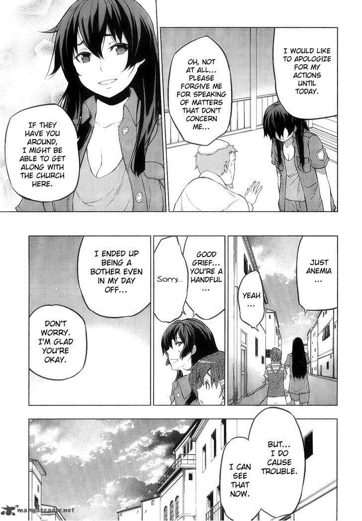 So Ra No Wo To 5 17