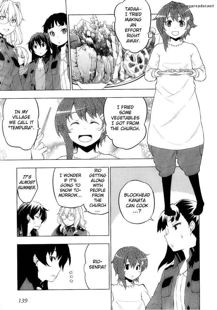 So Ra No Wo To 5 19