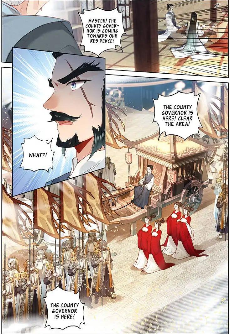 Soaring Sword Odyssey 15 9