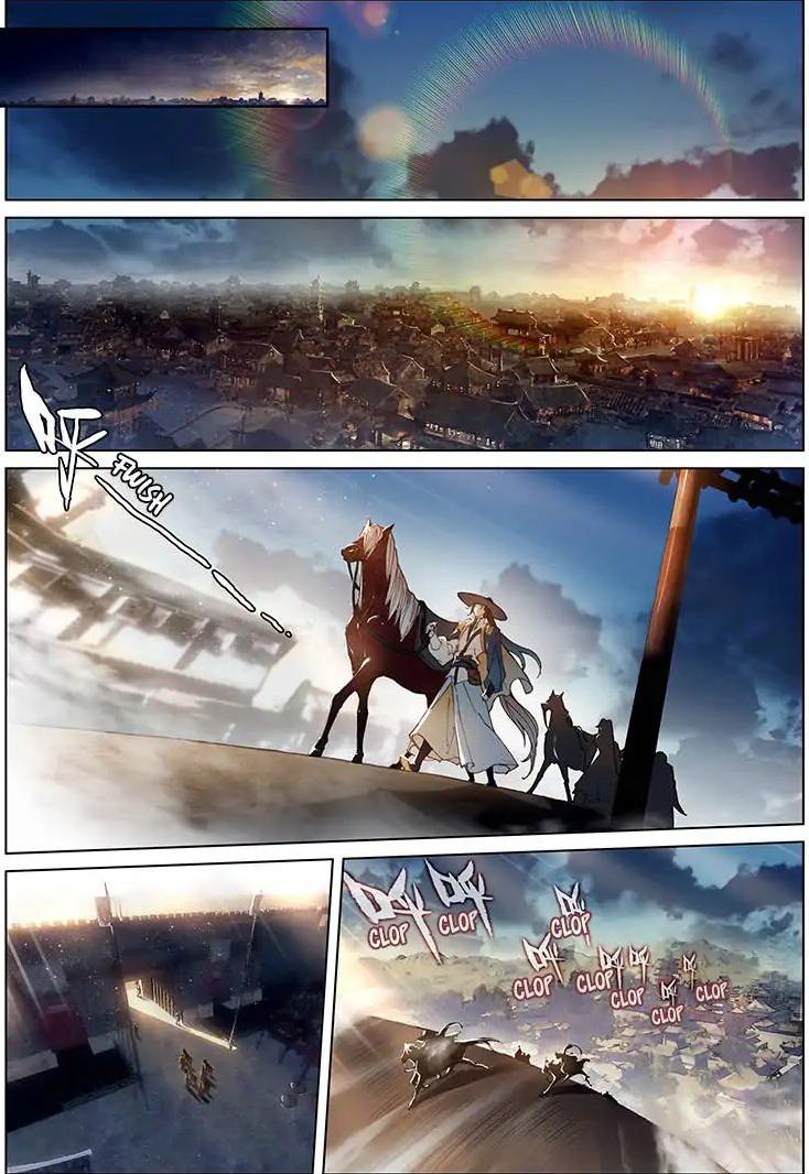 Soaring Sword Odyssey 29 2