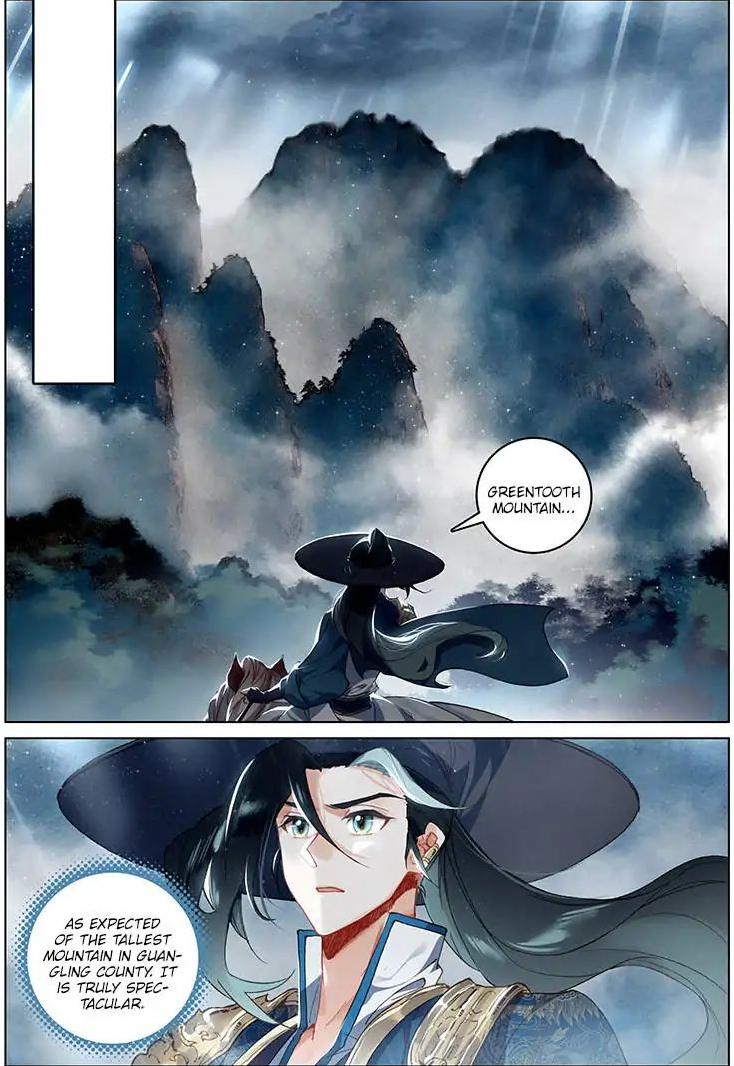 Soaring Sword Odyssey 29 4