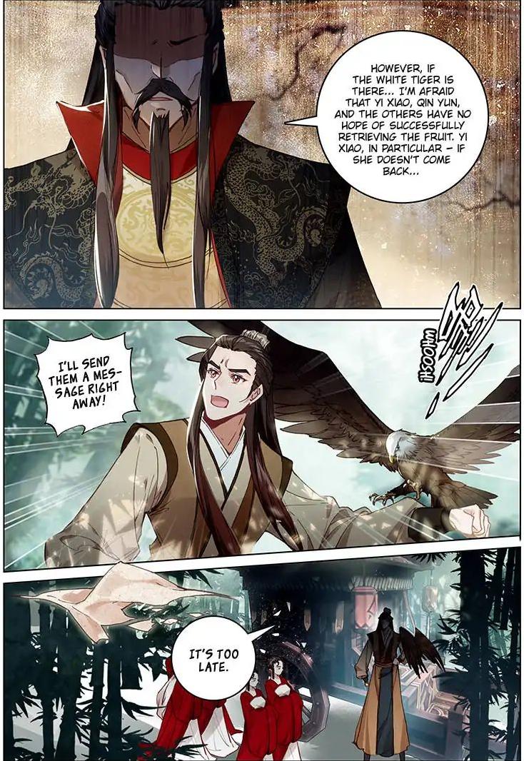 Soaring Sword Odyssey 30 2