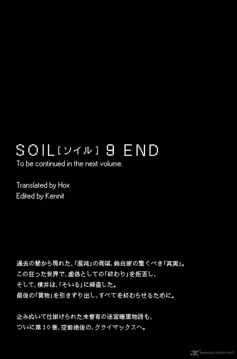 Soil 72 27