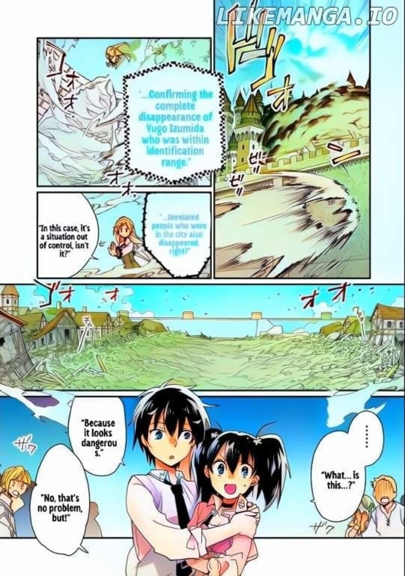 Sokushi Cheat Ga Saikyou Sugite Isekai No Yatsura Ga Marude Aite Ni Naranai N Desu Ga 47 25