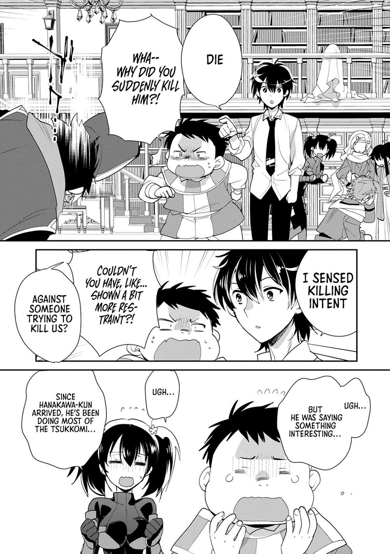 Sokushi Cheat Ga Saikyou Sugite Isekai No Yatsura Ga Marude Aite Ni Naranai N Desu Ga 58a 14