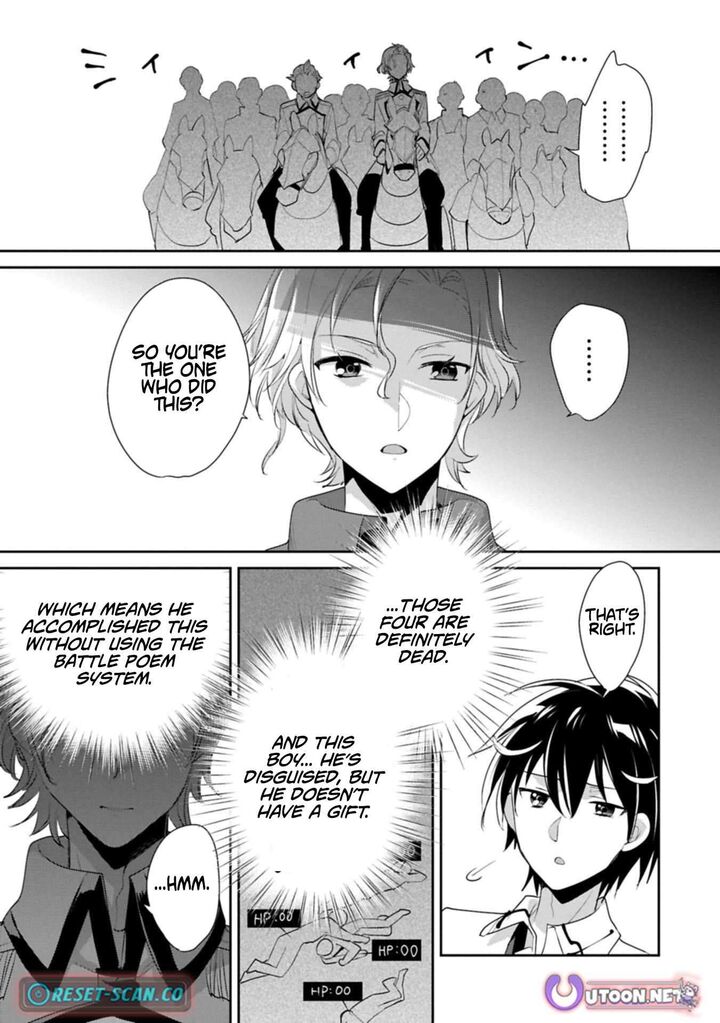 Sokushi Cheat Ga Saikyou Sugite Isekai No Yatsura Ga Marude Aite Ni Naranai N Desu Ga 63b 5