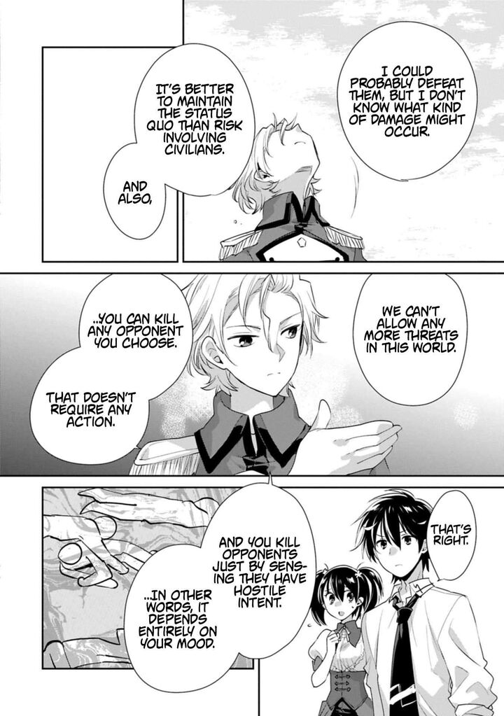 Sokushi Cheat Ga Saikyou Sugite Isekai No Yatsura Ga Marude Aite Ni Naranai N Desu Ga 63b 8