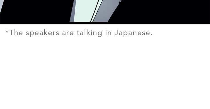 Solo Leveling Ragnarok 85 9