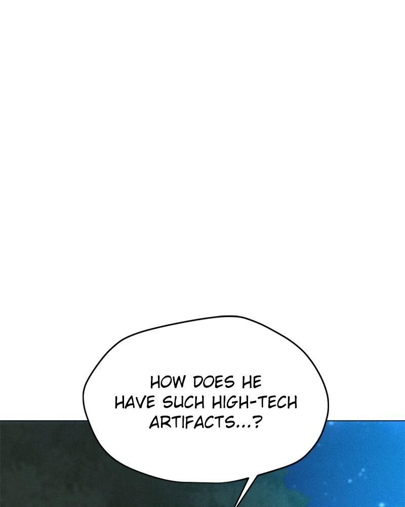 Solo Spell Caster 205 104