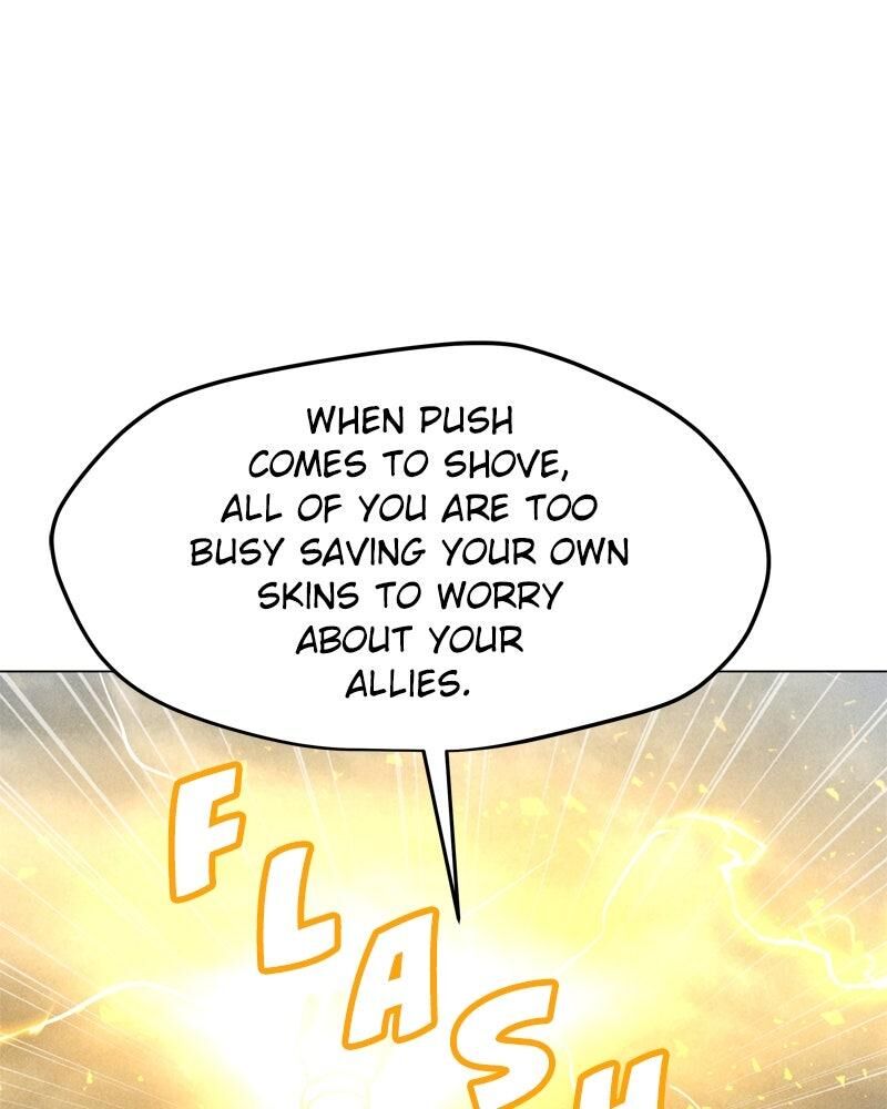 Solo Spell Caster 205 135