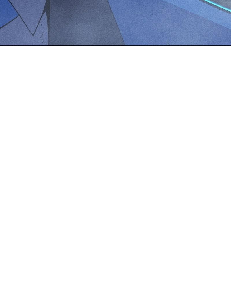 Solo Spell Caster 205 70