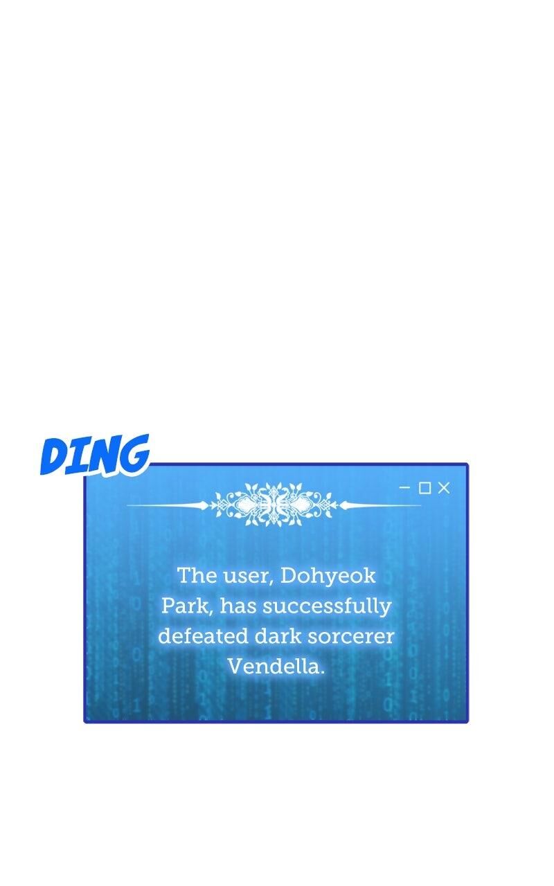 Solo Spell Caster 211 128