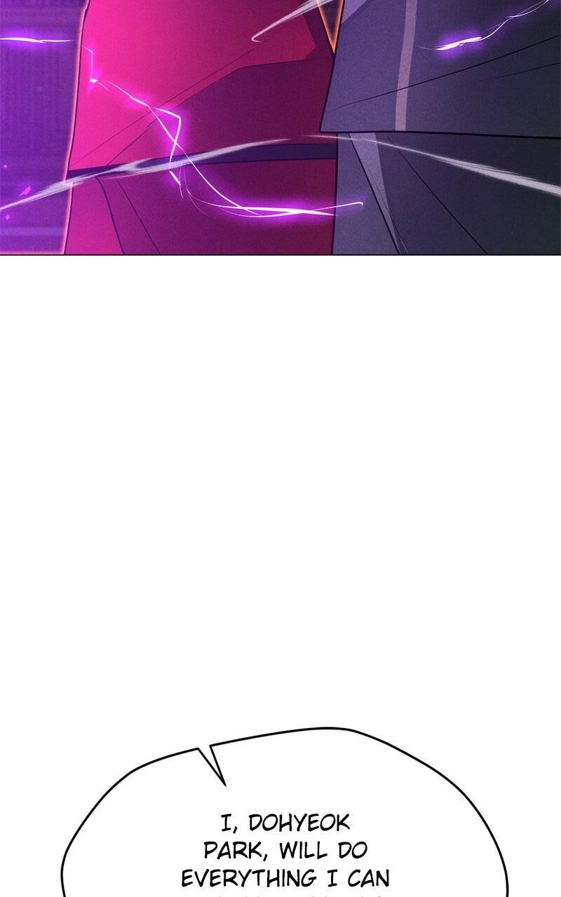 Solo Spell Caster 215 125