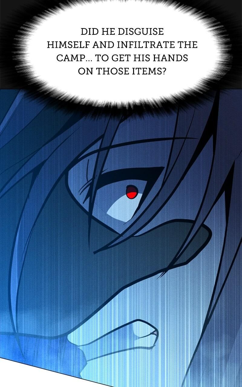 Solo Spell Caster 216 124