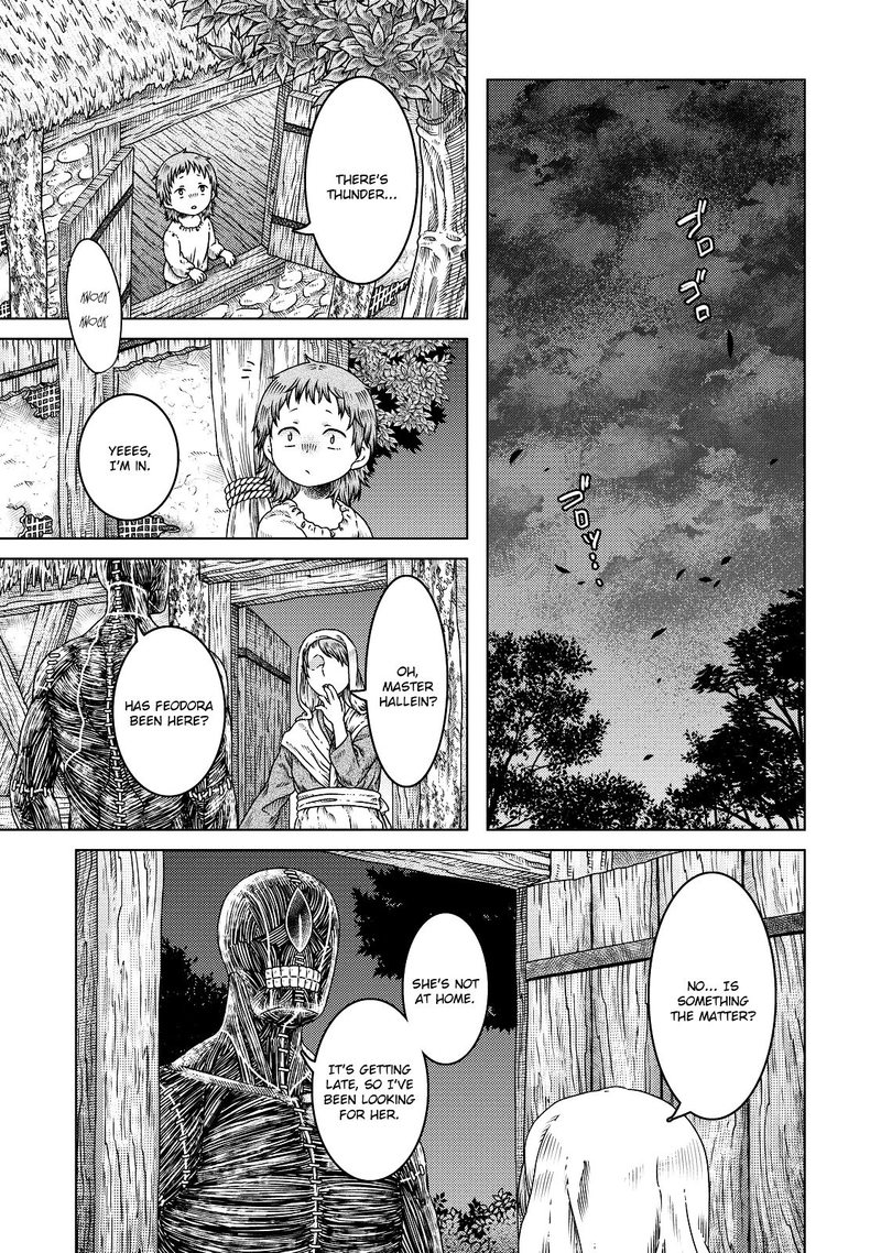 Somali To Mori No Kami Sama 11 1