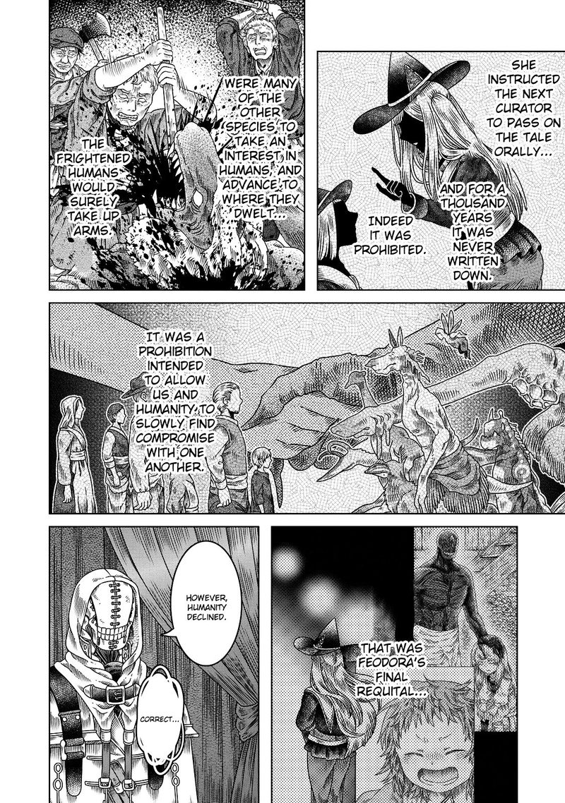 Somali To Mori No Kami Sama 11 26