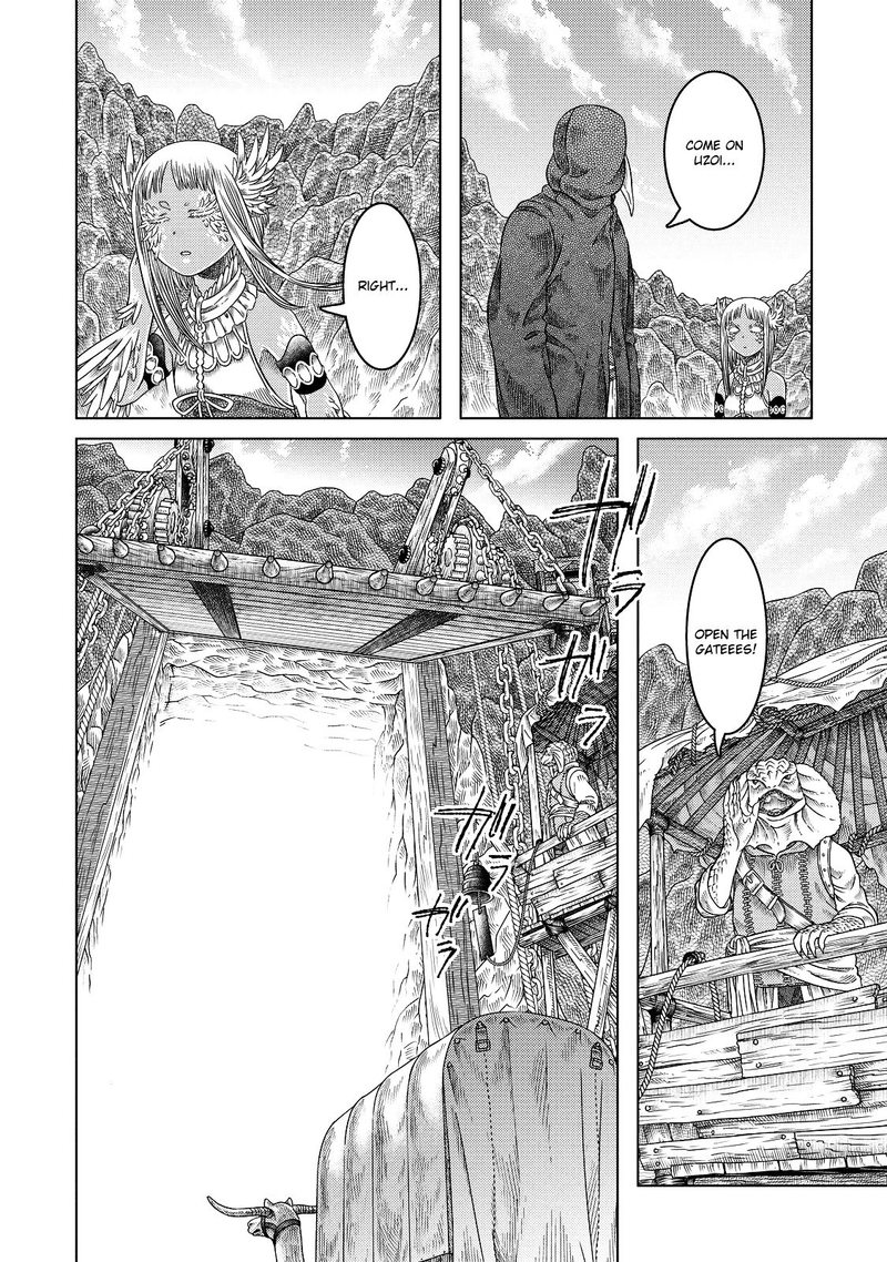 Somali To Mori No Kami Sama 18 6