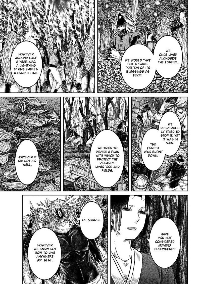 Somali To Mori No Kami Sama 24 16