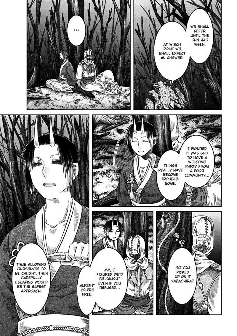 Somali To Mori No Kami Sama 24 18