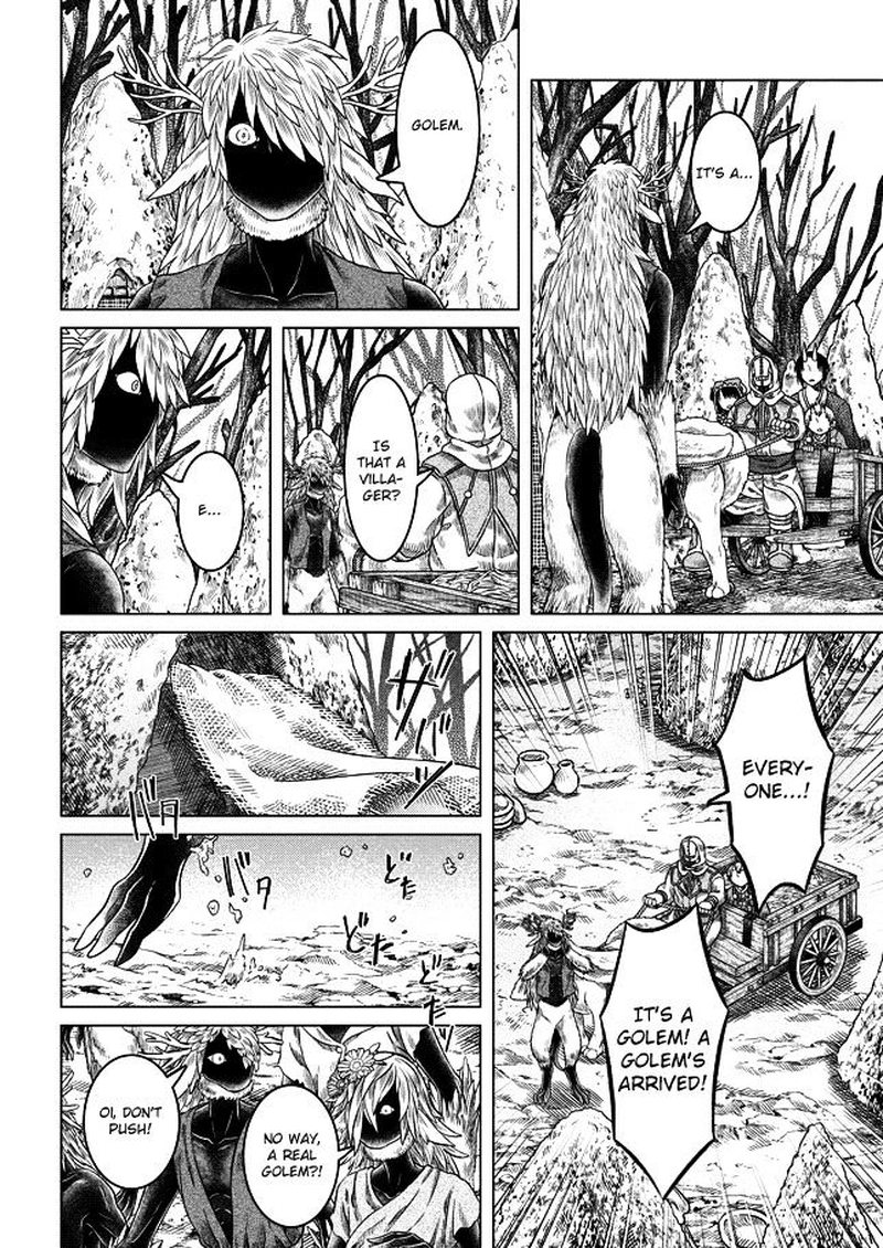 Somali To Mori No Kami Sama 24 5