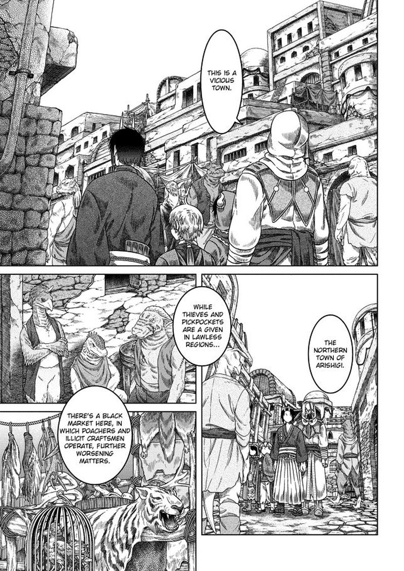 Somali To Mori No Kami Sama 25 3