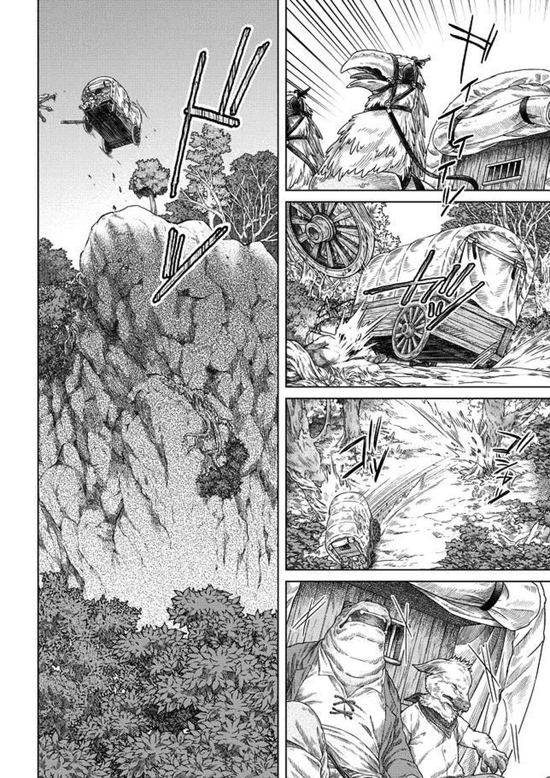 Somali To Mori No Kami Sama 26 11