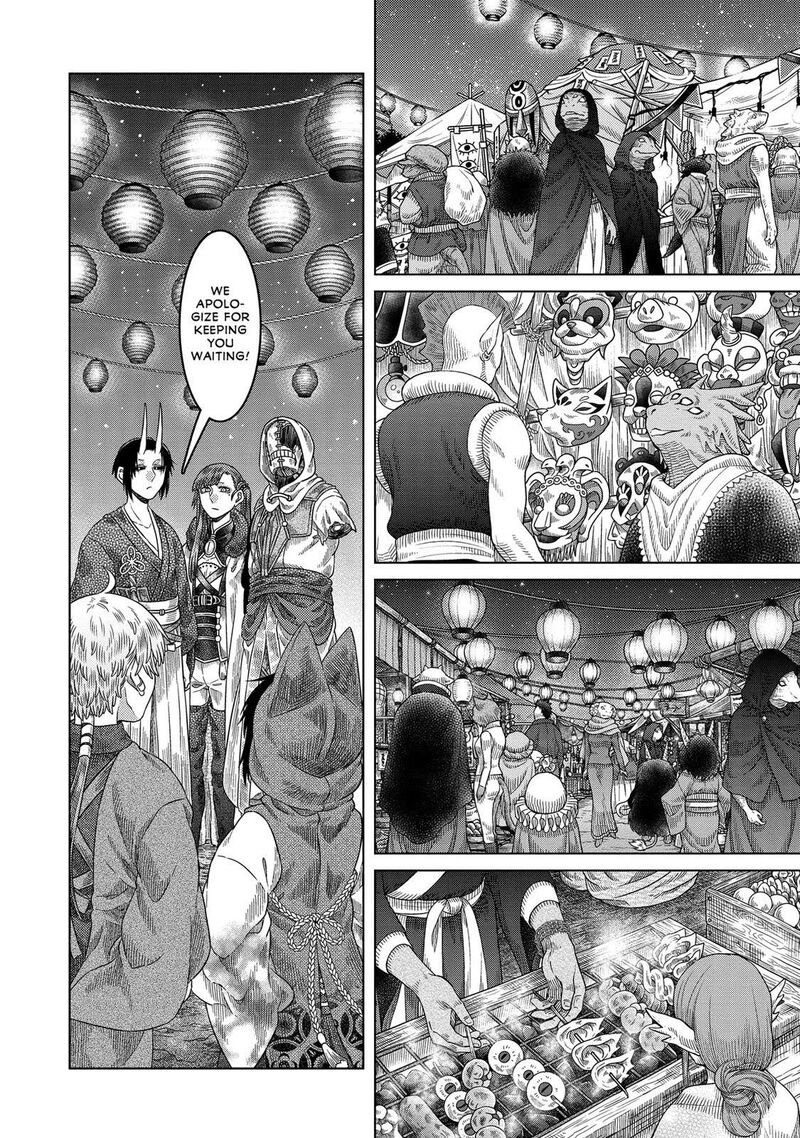 Somali To Mori No Kami Sama 34 14