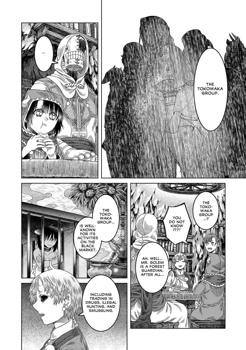 Somali To Mori No Kami Sama 34 8