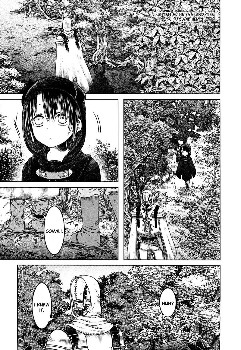 Somali To Mori No Kami Sama 5 1