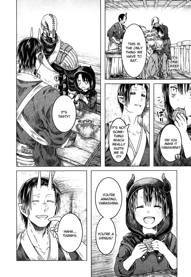 Somali To Mori No Kami Sama 5 13