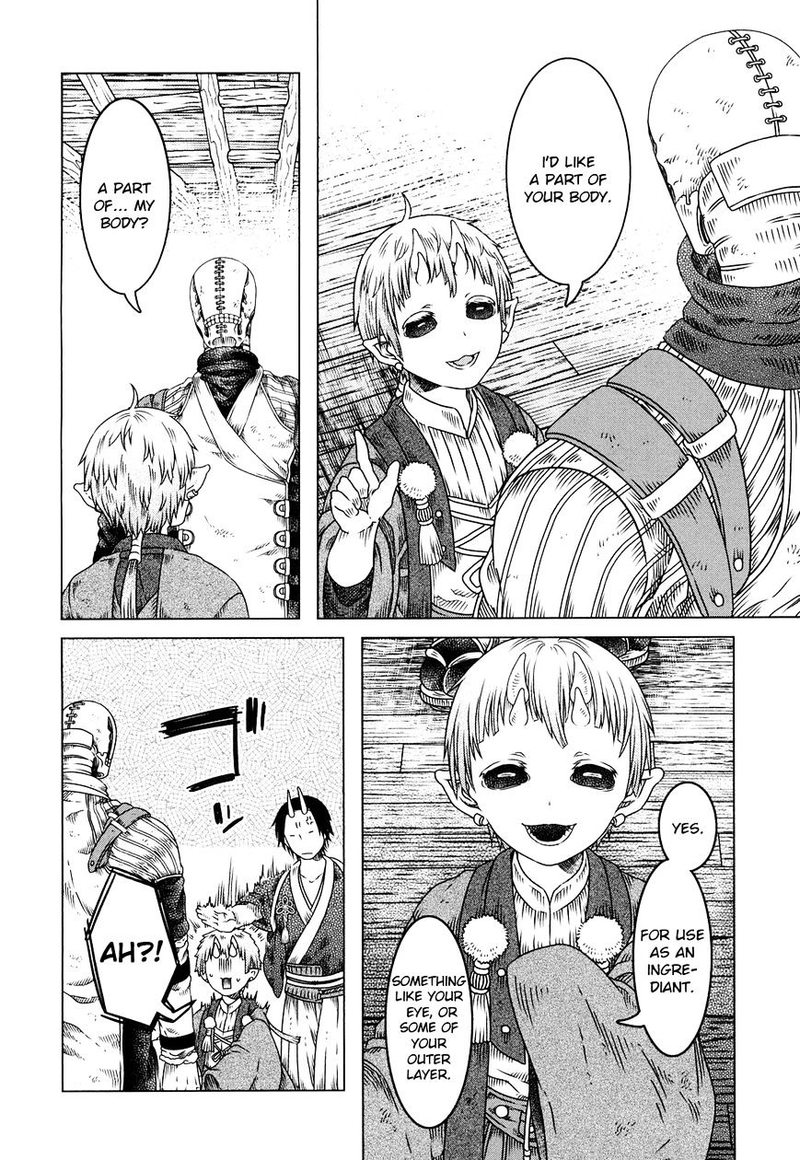 Somali To Mori No Kami Sama 5 17