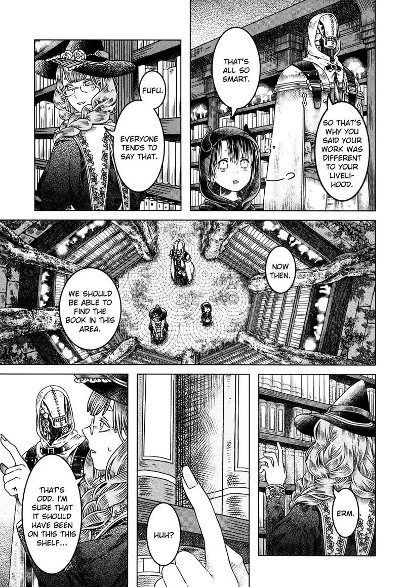 Somali To Mori No Kami Sama 6 16