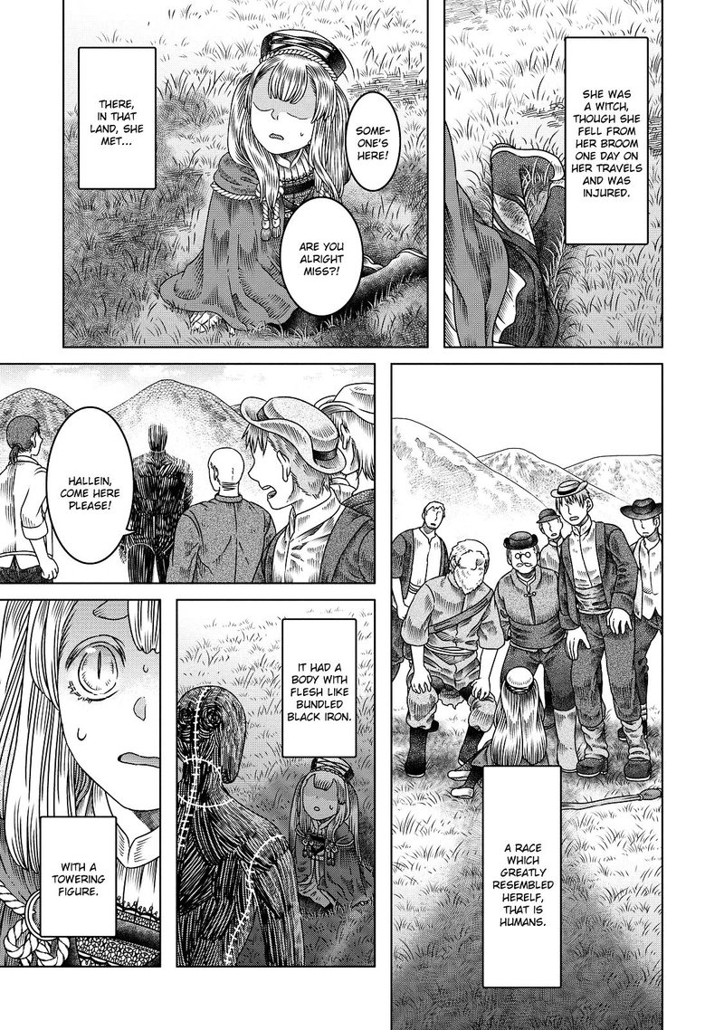 Somali To Mori No Kami Sama 8 23