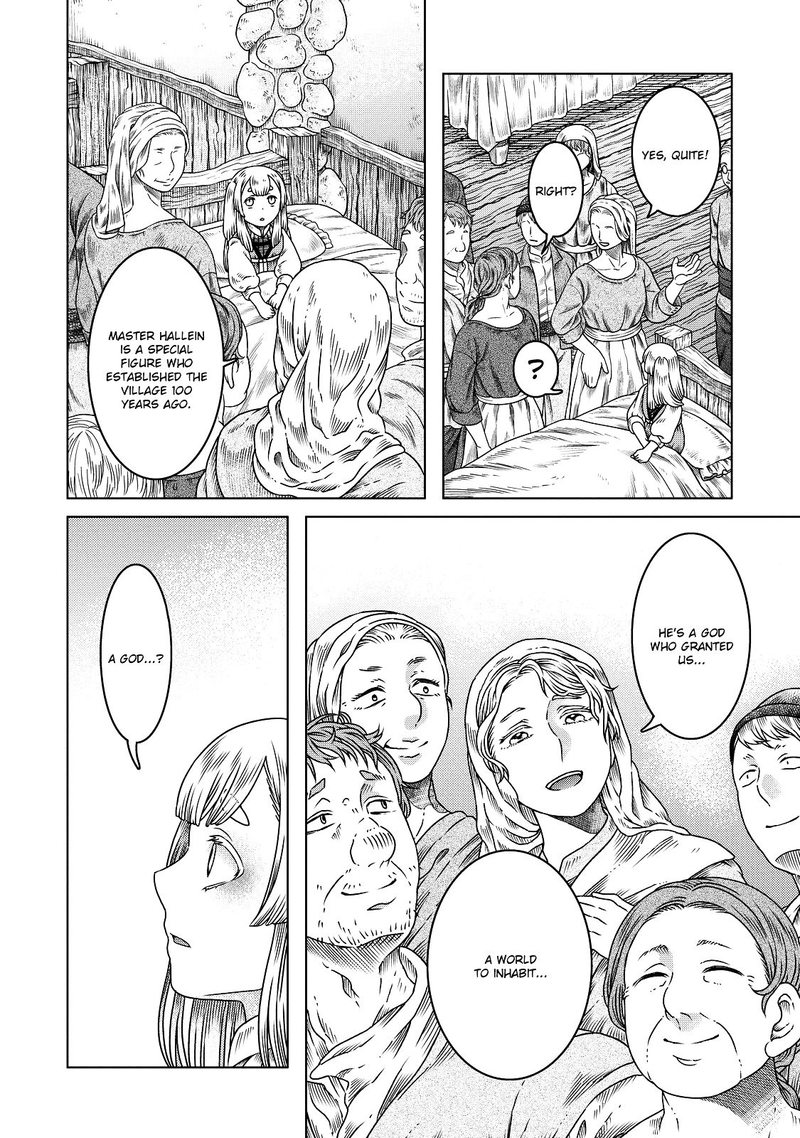 Somali To Mori No Kami Sama 9 6