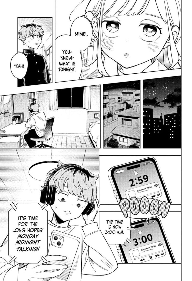 Someone Hertz 1 7