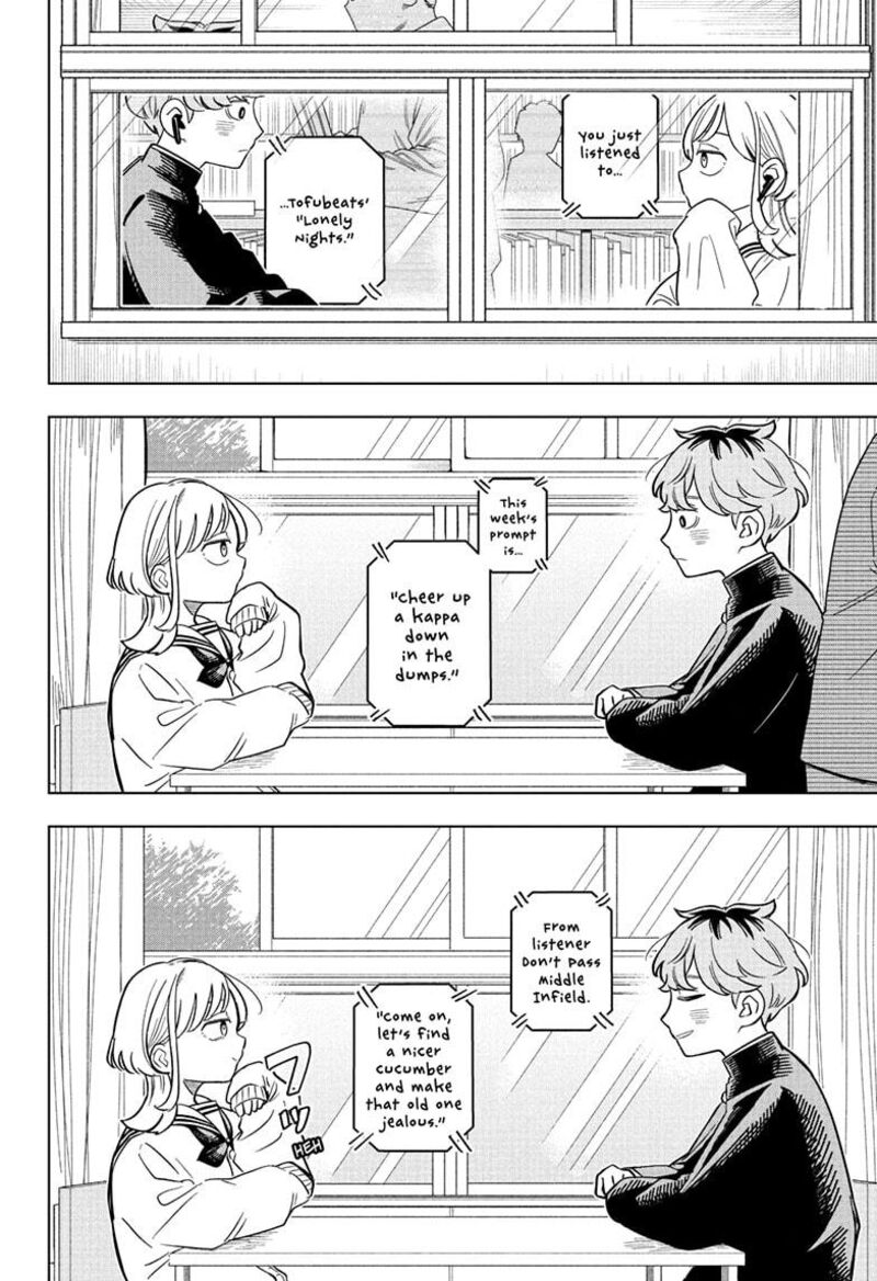 Someone Hertz 11 14