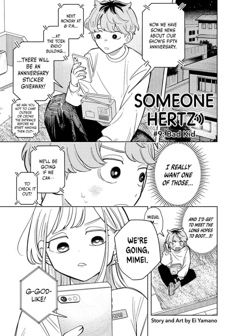 Someone Hertz 9 1